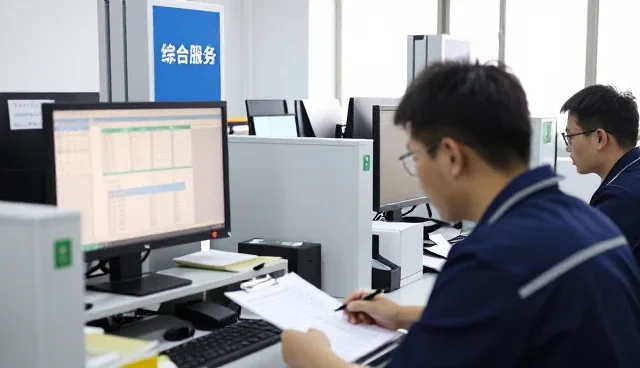 云南物历科技有限公司